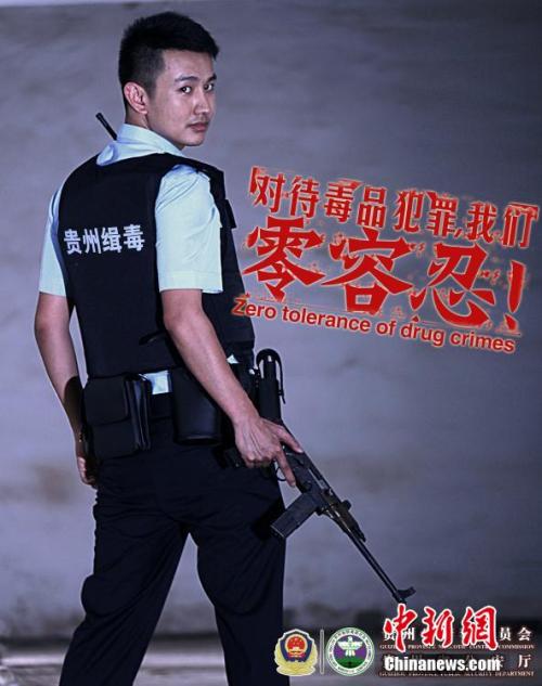 大阪医科大学传媒毕业证